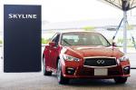 Nissan Skyline 200GT-t 2014 года